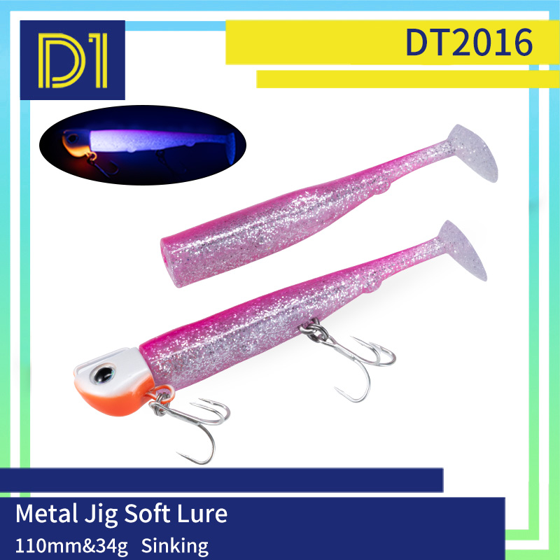 Jigger Double Sided - D1 110mm 34g シンキングメタルジグ ソフトフィッシングルアー UV/グロー