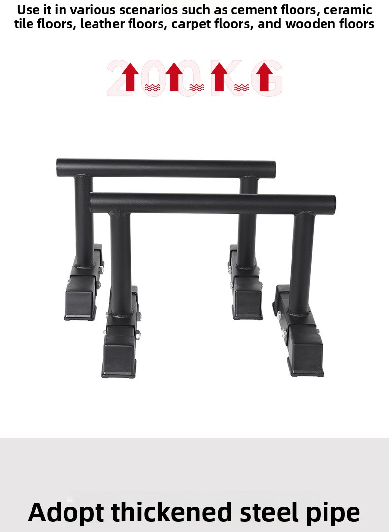 ホームジムフィットネス機器、筋力トレーニング用平行棒、プッシ - Home Bar Setup のレビューと価格