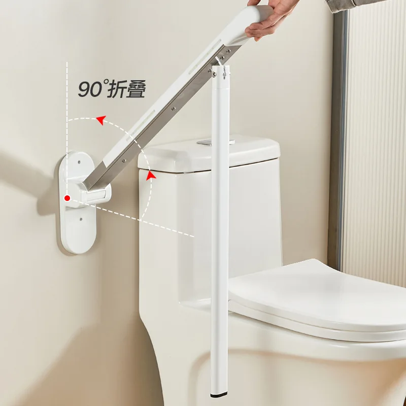 高齢者用トイレ安全レール 家庭用トイレサポートバー 妊婦用折 - Home Bar Setup のレビューと価格